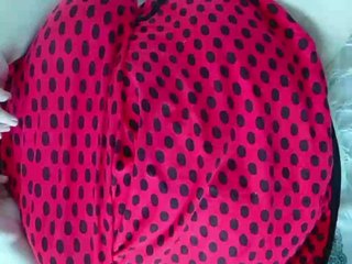 Ερωτική συνομιλία μέσω βίντεο Marie301