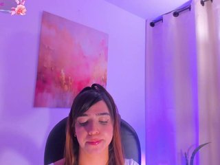 Ερωτική συνομιλία μέσω βίντεο MariamRivera