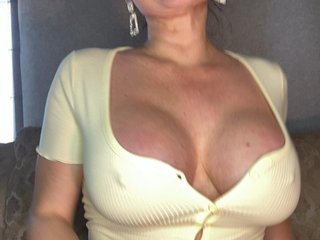 Ερωτική συνομιλία μέσω βίντεο -ALLSAINT-