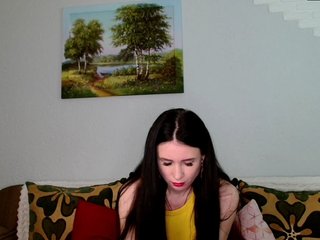 Ερωτική συνομιλία μέσω βίντεο MilfLunna