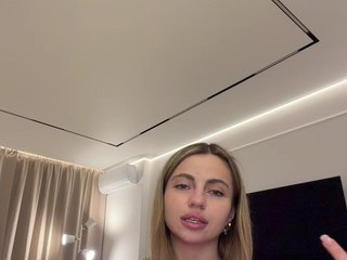 Ερωτική συνομιλία μέσω βίντεο Nataliecroys