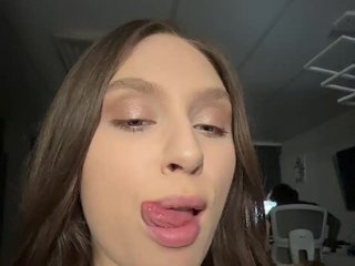 Ερωτική συνομιλία μέσω βίντεο PARTYNEXTNEXT