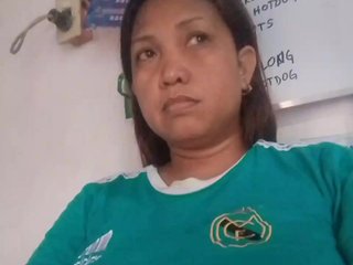 Ερωτική συνομιλία μέσω βίντεο pinaymaniac69