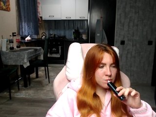 Ερωτική συνομιλία μέσω βίντεο Regimasmile