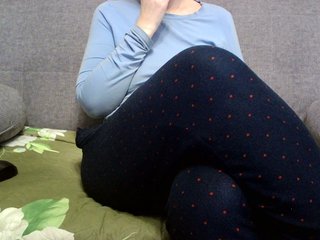 Ερωτική συνομιλία μέσω βίντεο Arsinoe