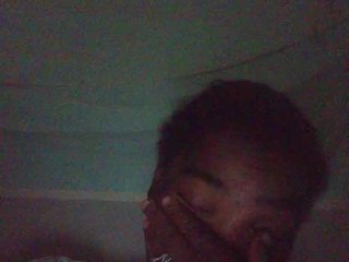 Ερωτική συνομιλία μέσω βίντεο tryciah