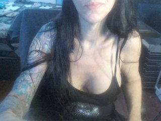 Ερωτική συνομιλία μέσω βίντεο VenusX1