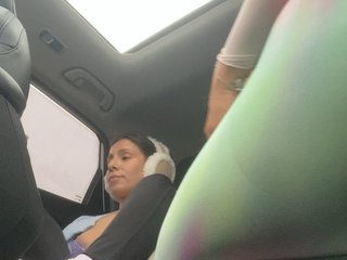 Ερωτική συνομιλία μέσω βίντεο Bonne-Aurore