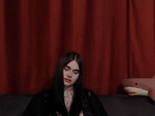 Ερωτική συνομιλία μέσω βίντεο BOOUNTY