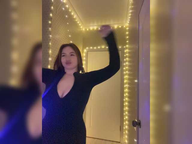 Εκπομπές οθόνης BoredGirl