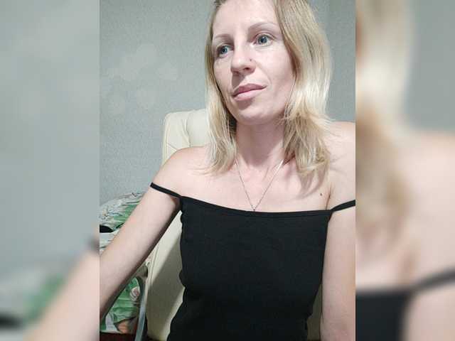 Εκπομπές οθόνης _Amazing_