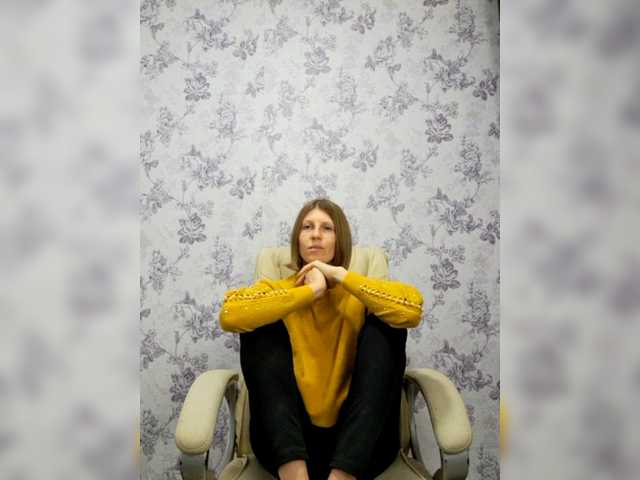 Εκπομπές οθόνης _Amazing_