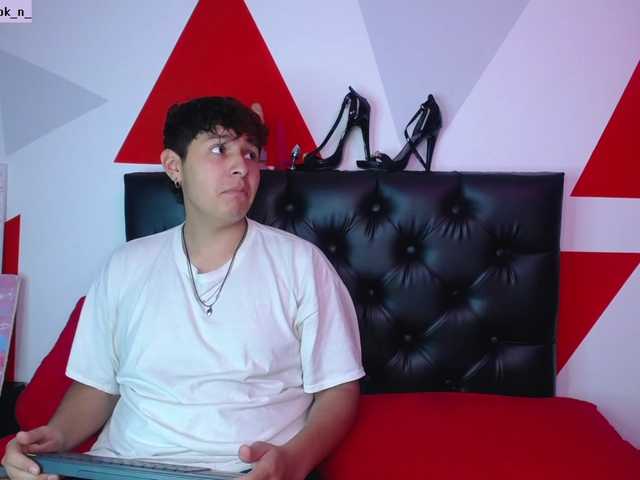 Εκπομπές οθόνης Brook-Bella