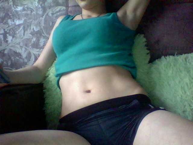 Εκπομπές οθόνης BrunetteLaViv