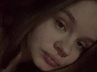 Ερωτική συνομιλία μέσω βίντεο bryzgiduo