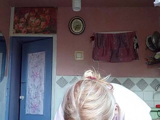 Ερωτική συνομιλία μέσω βίντεο buniaya123