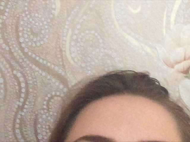 Εκπομπές οθόνης Buntapka