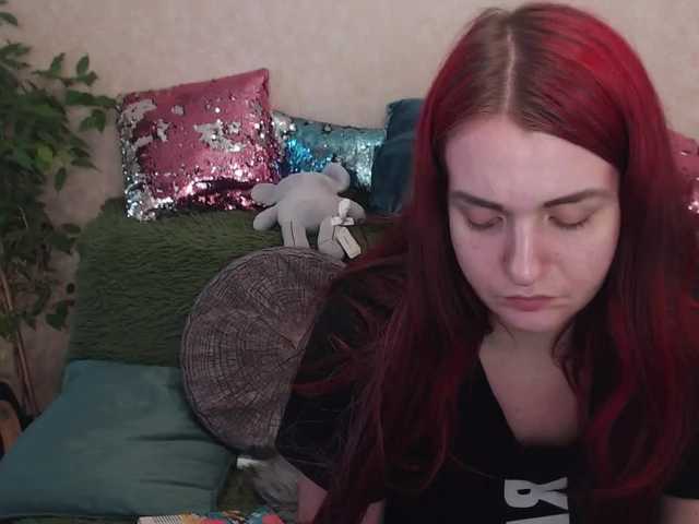 Εκπομπές οθόνης Busilady