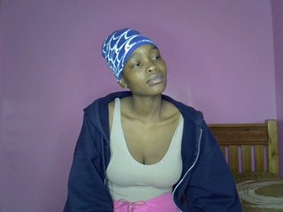 Ερωτική συνομιλία μέσω βίντεο C-trisha