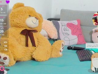 Ερωτική συνομιλία μέσω βίντεο calypsosquirt