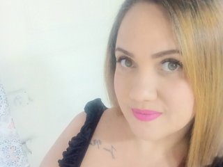 Ερωτική συνομιλία μέσω βίντεο camilafox