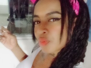 Ερωτική συνομιλία μέσω βίντεο CamilaHurtado