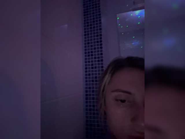 Εκπομπές οθόνης CamillaSweetty