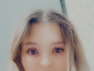 Ερωτική συνομιλία μέσω βίντεο Camille1