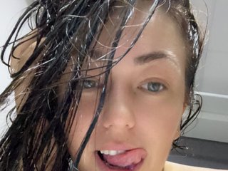 Ερωτική συνομιλία μέσω βίντεο canariared