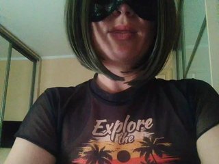 Ερωτική συνομιλία μέσω βίντεο CandyLady14