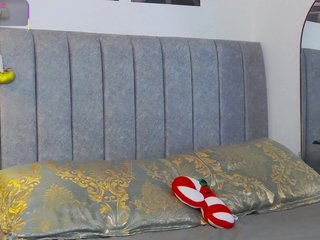 Ερωτική συνομιλία μέσω βίντεο Caralella