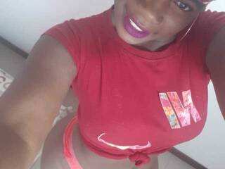 Ερωτική συνομιλία μέσω βίντεο carameloblack