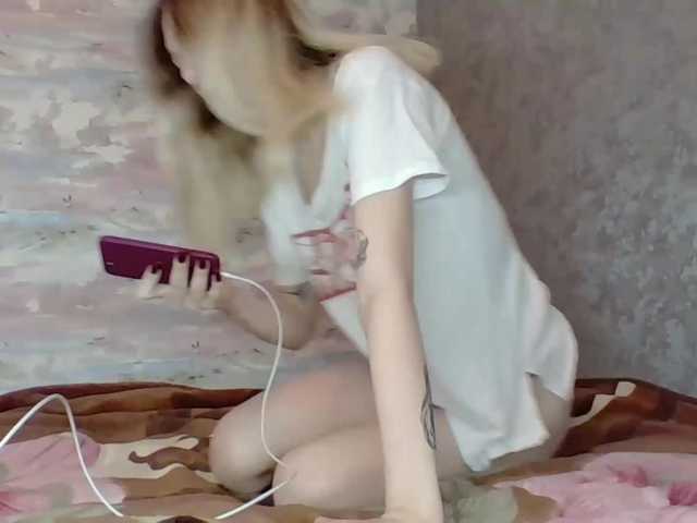 Εκπομπές οθόνης Card_And_Syr