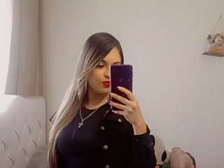 Ερωτική συνομιλία μέσω βίντεο CarlaStorm
