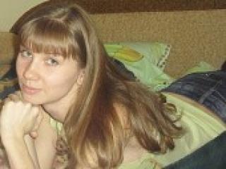 Ερωτική συνομιλία μέσω βίντεο casiara
