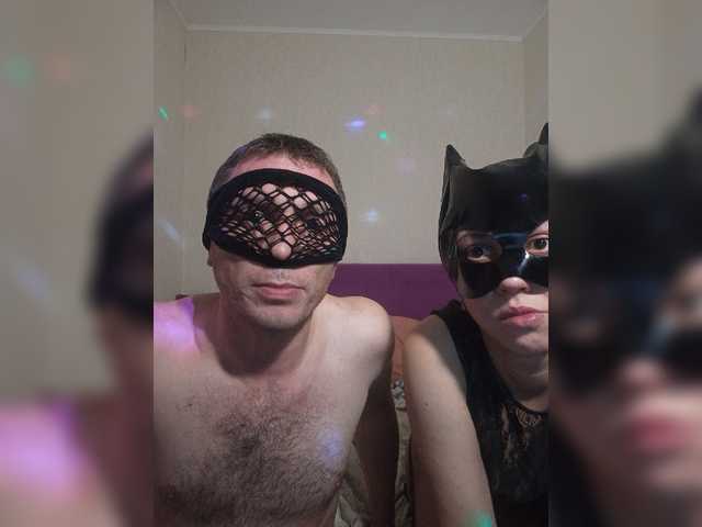 Εκπομπές οθόνης cat-and-cat