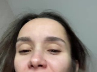 Ερωτική συνομιλία μέσω βίντεο Cat-meowa