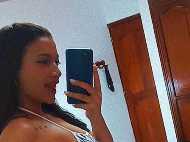 Φωτογραφία του προφίλ cata-hot