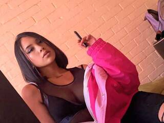 Ερωτική συνομιλία μέσω βίντεο Cataleya-tay