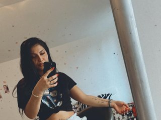 Ερωτική συνομιλία μέσω βίντεο Cataleya174