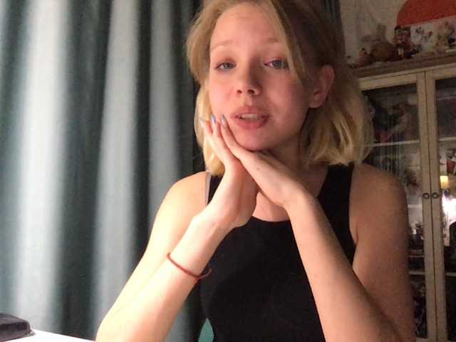 Εκπομπές οθόνης Catcome