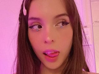 Ερωτική συνομιλία μέσω βίντεο SpaceValentine