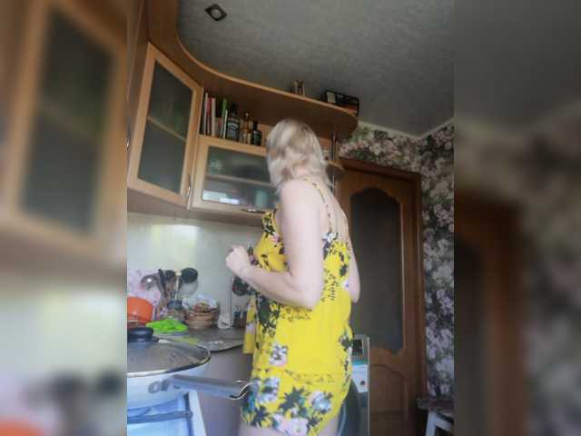 Εκπομπές οθόνης MoonShine_