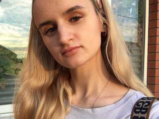 Ερωτική συνομιλία μέσω βίντεο CaxarAleksis