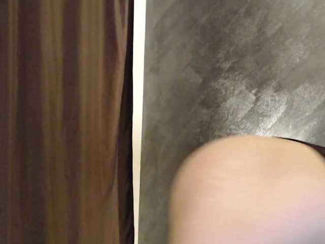 Εκπομπές οθόνης CelineMayers