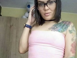 Ερωτική συνομιλία μέσω βίντεο chantall-1