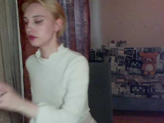 Εκπομπές οθόνης chappybunny
