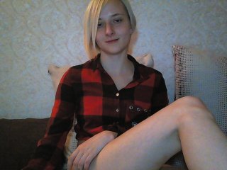 Εκπομπές οθόνης Charminggirl9