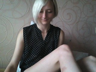 Εκπομπές οθόνης Charminggirl9