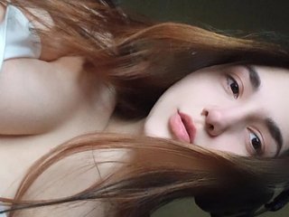Ερωτική συνομιλία μέσω βίντεο chat69baby